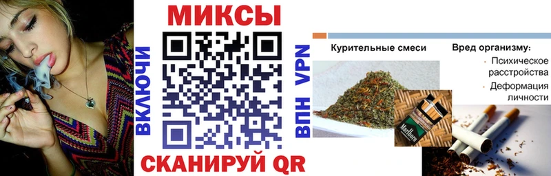 БУТИРАТ 99%  как найти закладки  Воронеж 