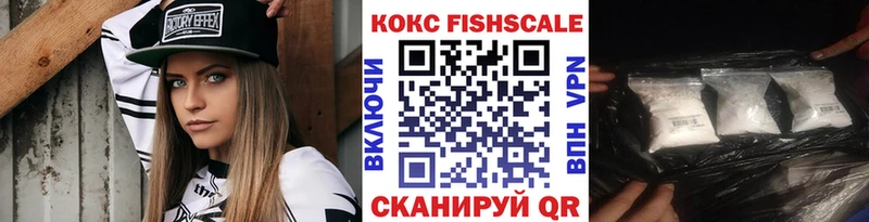 KRAKEN онион  Воронеж  COCAIN Колумбийский 