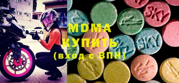 гашиш Няндома