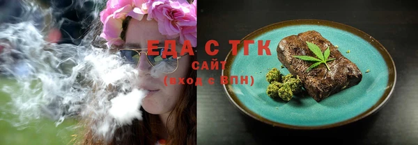 дмт Нязепетровск