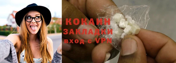 гашиш Няндома