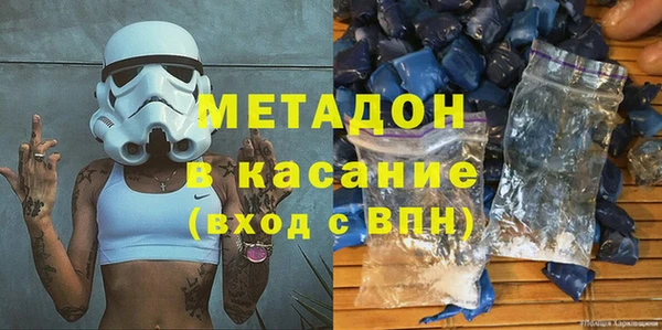 соль ск Нягань