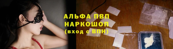дмт Нязепетровск