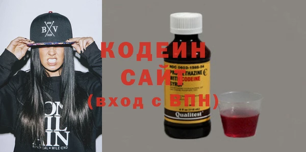 соль ск Нягань