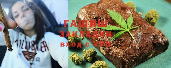 марки nbome Абинск