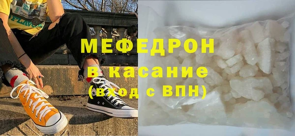 тгк Аркадак