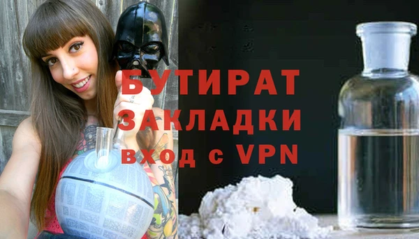 дмт Нязепетровск