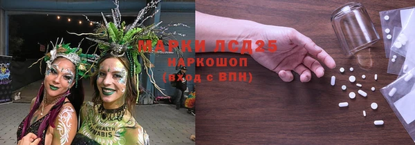 соль ск Нягань