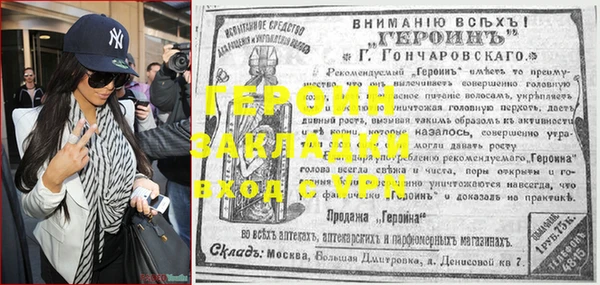 дмт Нязепетровск