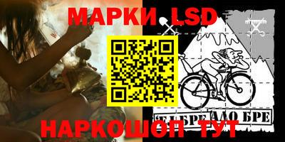 меф Жуковский