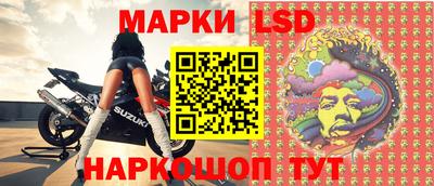 наркотики Заволжье