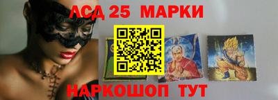 COCAINE Заводоуковск