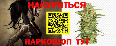 наркотики Заволжье