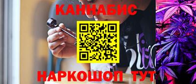 меф Жуковский