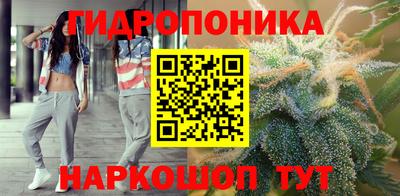 COCAINE Заводоуковск