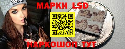 наркотики Заволжье