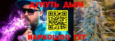 меф Жуковский