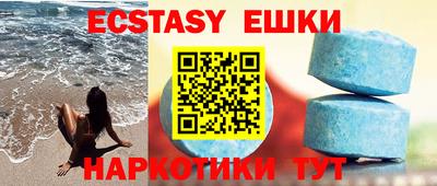 меф Жуковский