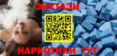 меф Жуковский