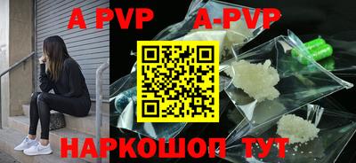 меф Жуковский