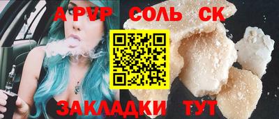 меф Жуковский