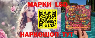 наркотики Заволжье