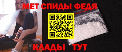 меф Жуковский