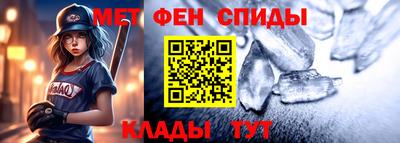 меф Жуковский