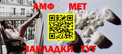 COCAINE Заводоуковск