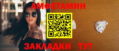 COCAINE Заводоуковск
