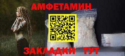 COCAINE Заводоуковск