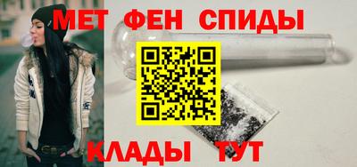 наркотики Заволжье