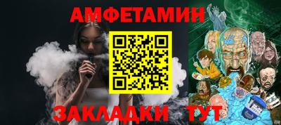 COCAINE Заводоуковск