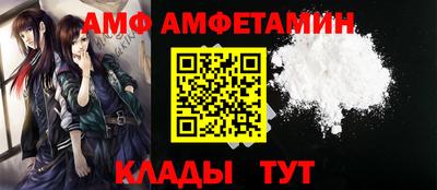 наркотики Заволжье