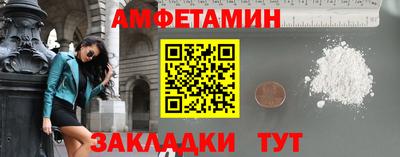наркотики Заволжье