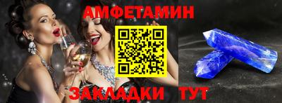 меф Жуковский