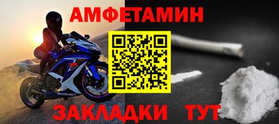 наркотики Заволжье
