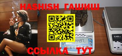 меф Жуковский