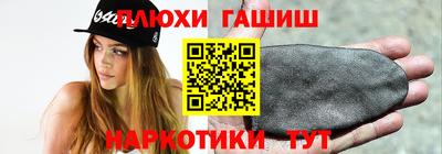COCAINE Заводоуковск