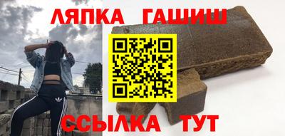 COCAINE Заводоуковск