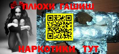 меф Жуковский