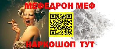 COCAINE Заводоуковск