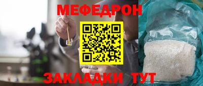 наркотики Заволжье