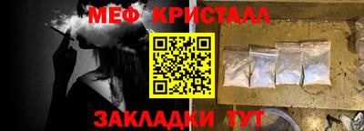 наркотики Заволжье