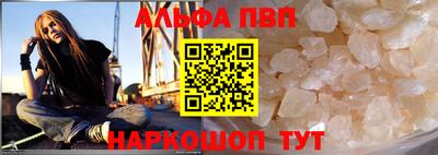 меф Жуковский