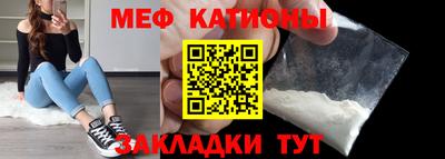 наркотики Заволжье